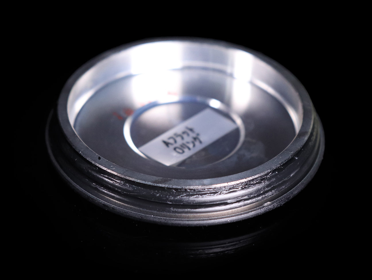 Rays A-Flat Small O-Ring Type Center Cap - Matte Black