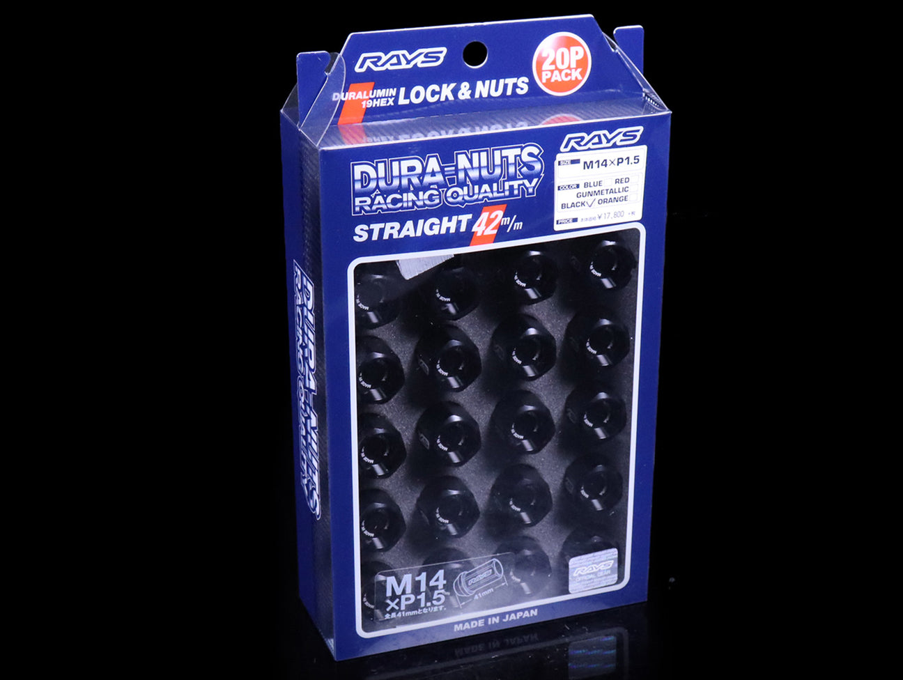 Rays L42 Dura-Nuts Straight Type Lug & Lock Set - M14x1.50