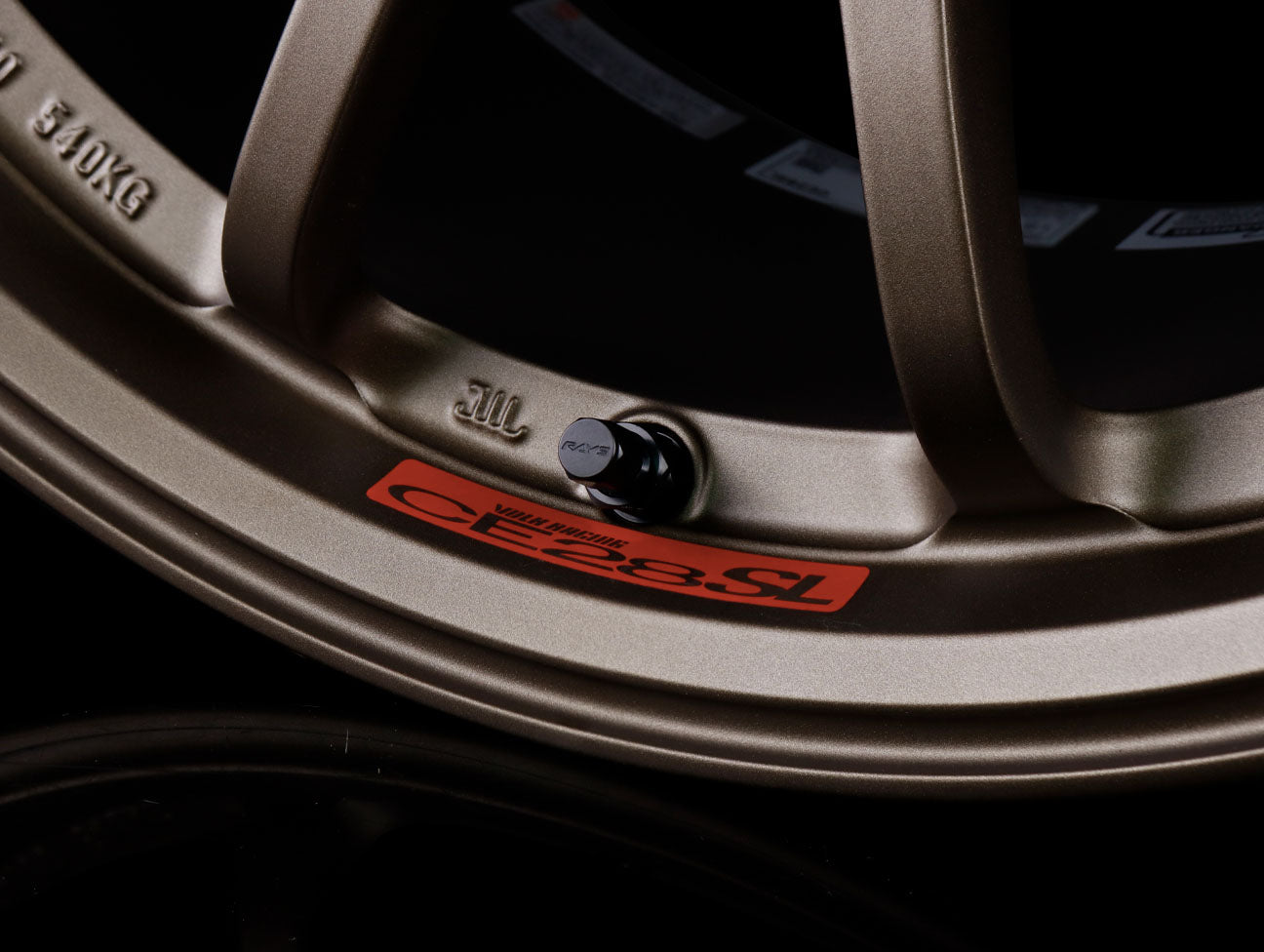 Volk Racing CE28SL Wheels - Bronze 18x9.5 / 5x120 / +35