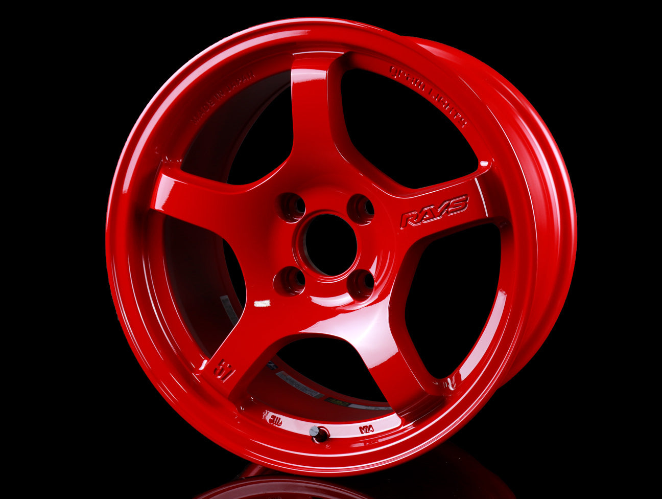 Rays Gram Lights 57CR Wheels - Milano Red 15x8.0 / 4x100