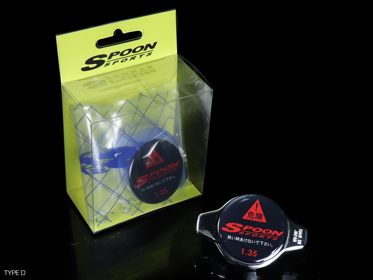 Spoon Sports Radiator Cap