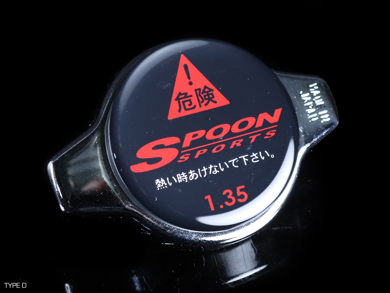 Spoon Sports Radiator Cap