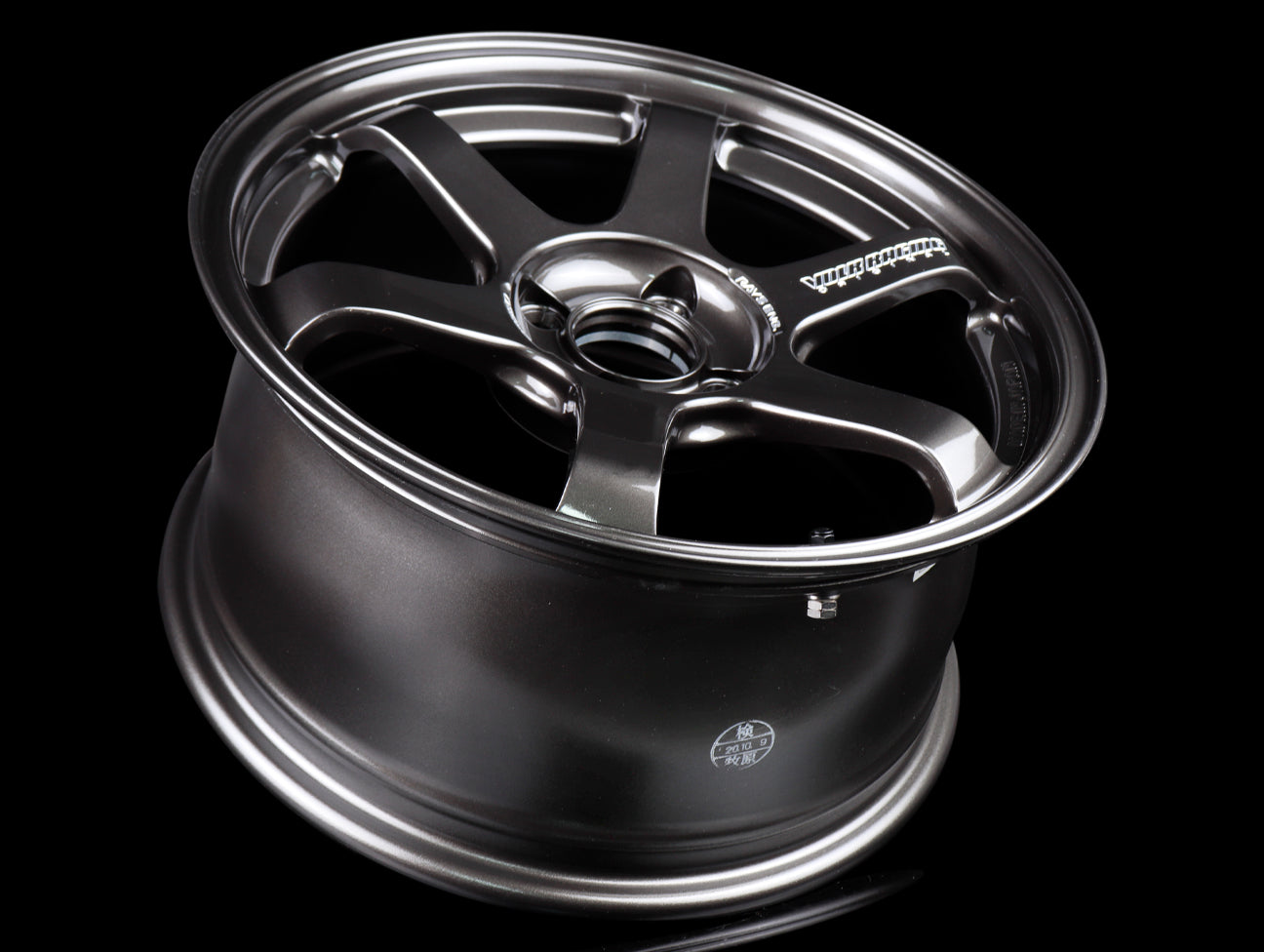 Volk Racing TE37 Sonic Wheels - Diamond Black 16x8 / 4x100 / +35