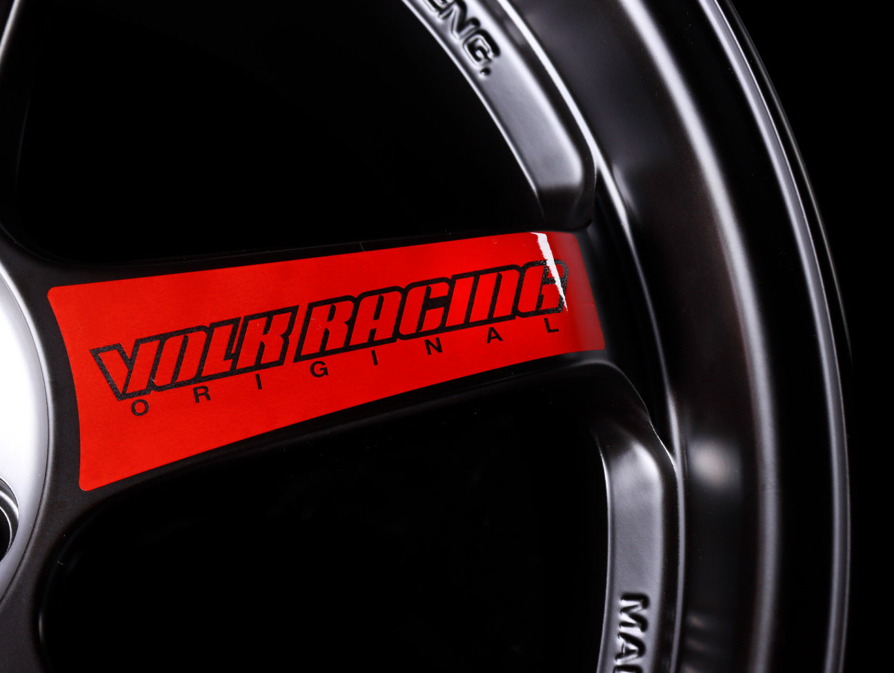 Volk Racing TE37SL Black Edition III Wheel - 18x9.5 / 5x114.3 / +39