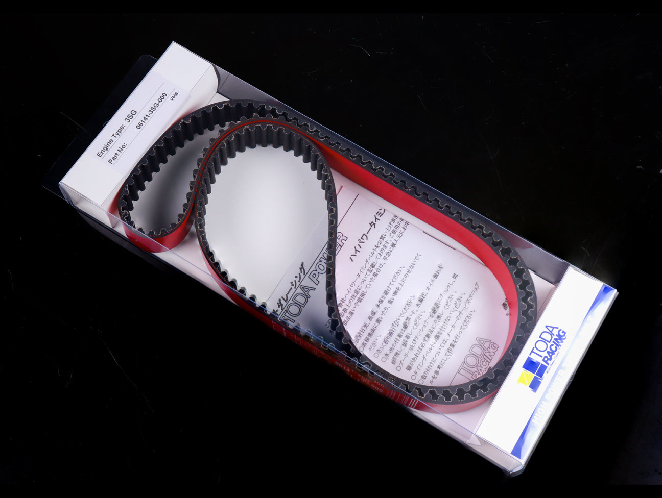 Toda Timing Belt - Toyota 3SG