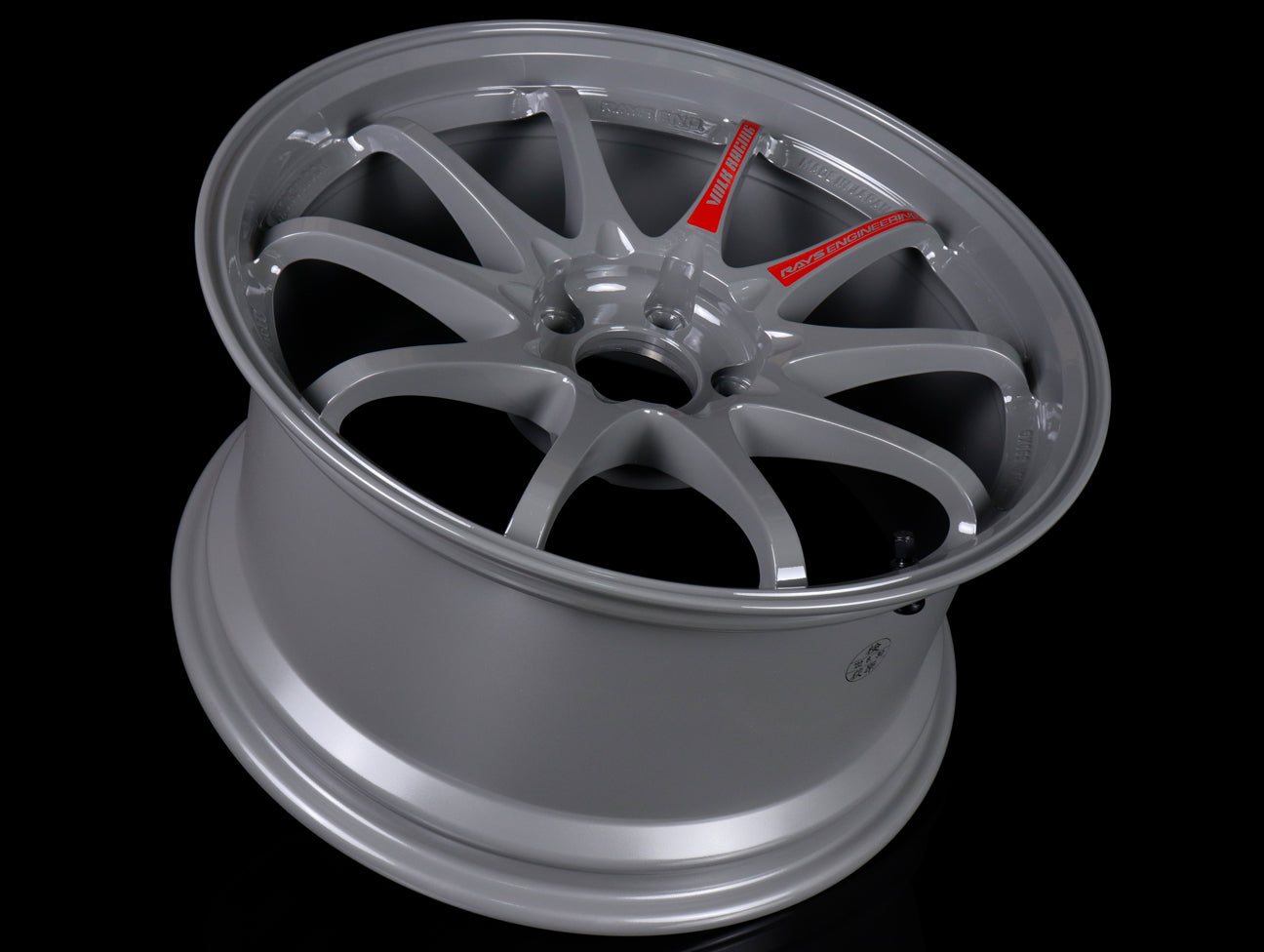 Volk Racing CE28SL Wheels - Arms Gray - 18x9.5 / 5x114 / +35