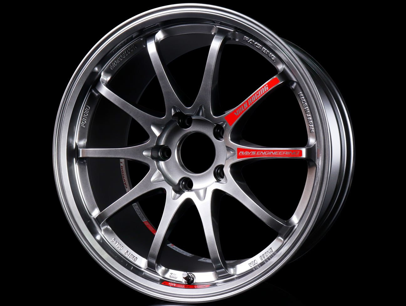Volk Racing CE28SL Wheels - Formula Silver - 18x9.5 / 5x120 / +35