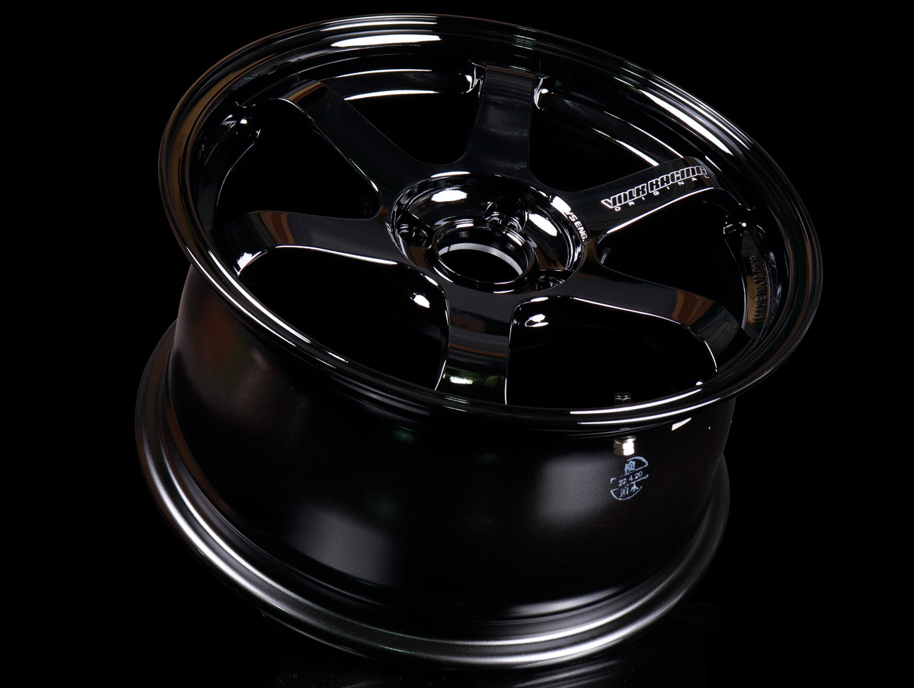 Volk Racing TE37 Sonic Wheels - Gloss Black 16x8 / 4x100 / +35