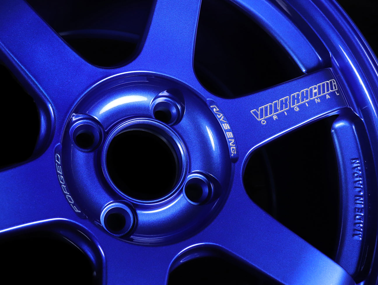 Volk Racing TE37 Sonic Wheels - Hyper Blue 16x8 / 4x100 / +35