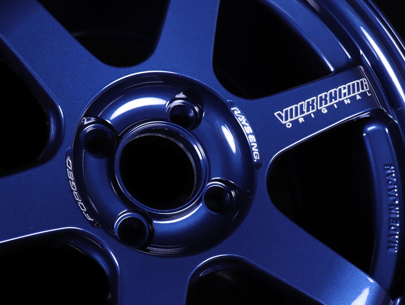 Volk Racing TE37 Sonic Wheels - Mag Blue 16x8 / 4x100 / +35