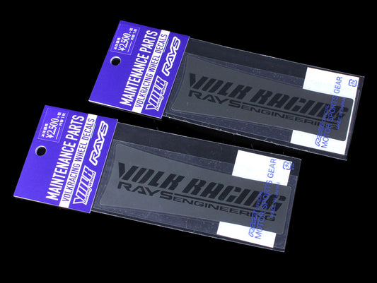 Volk Racing TE37SL 17-18" Wheel Replacement Spoke Decal - Metal Black