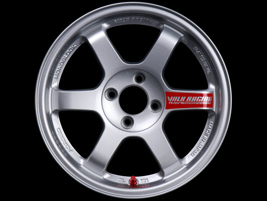 Volk Racing TE37SL Super Lap Edition - Diamond Silver 15x8.0 / 4x100 / +25