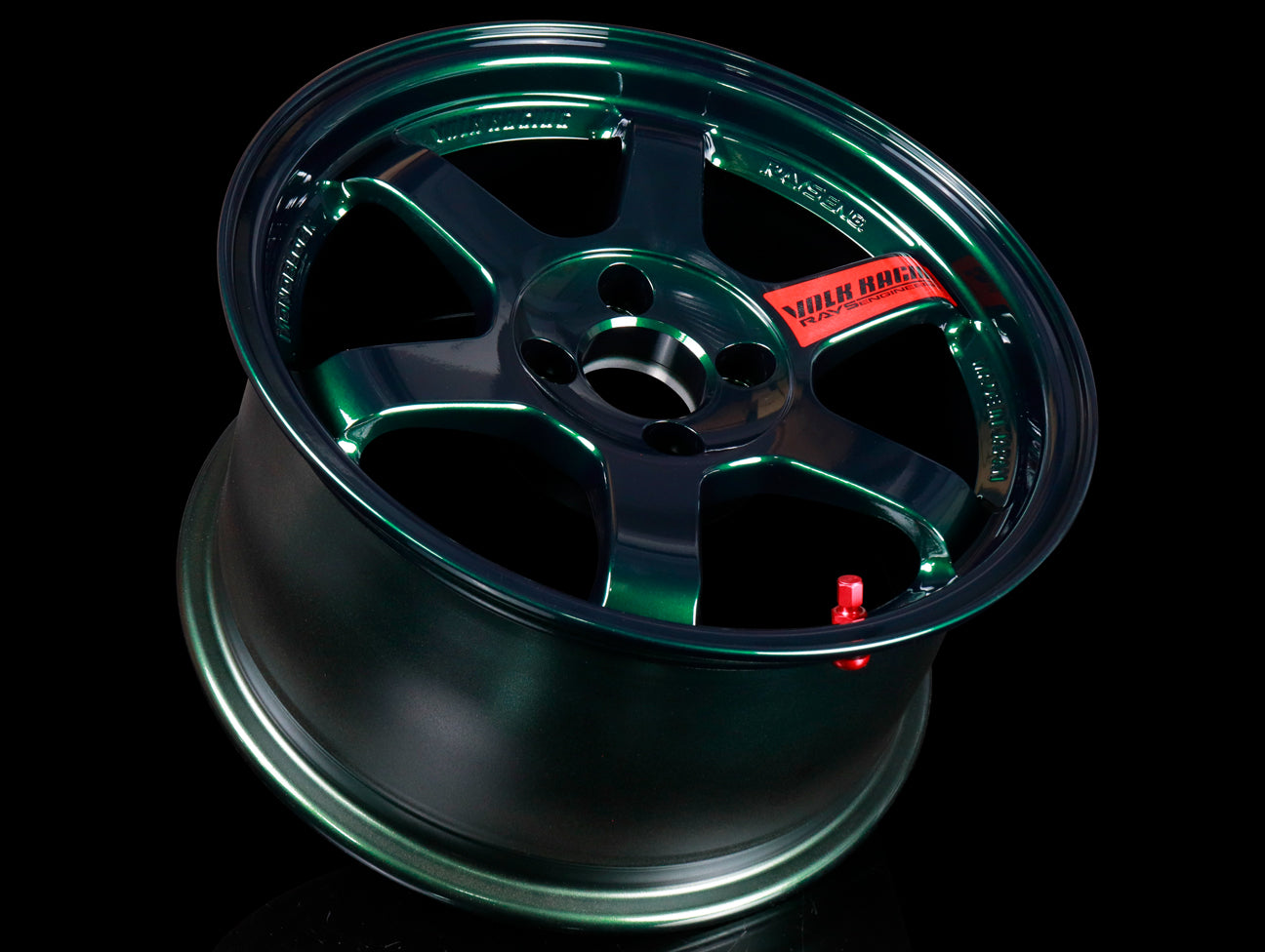 Volk Racing TE37SL Super Lap Edition - Racing Green - 15x8.0 / 4x100