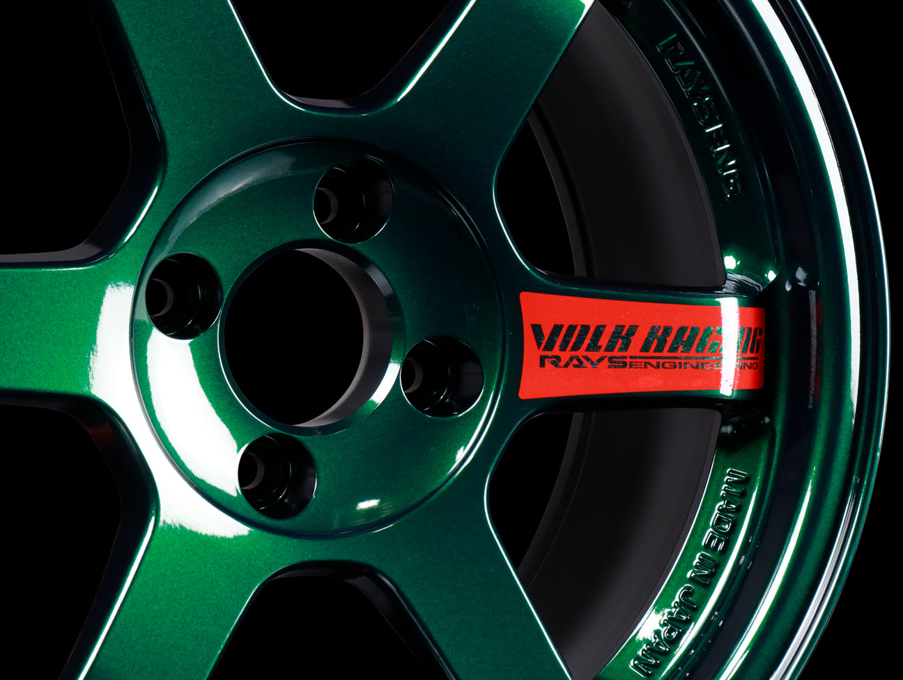 Volk Racing TE37SL Super Lap Edition - Racing Green - 15x8.0 / 4x100