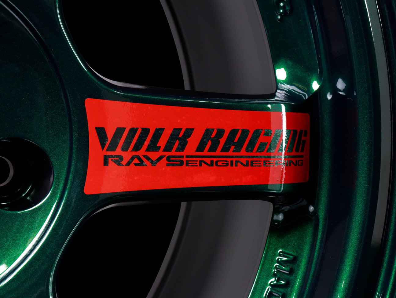 Volk Racing TE37SL Super Lap Edition - Racing Green - 15x8.0 / 4x100