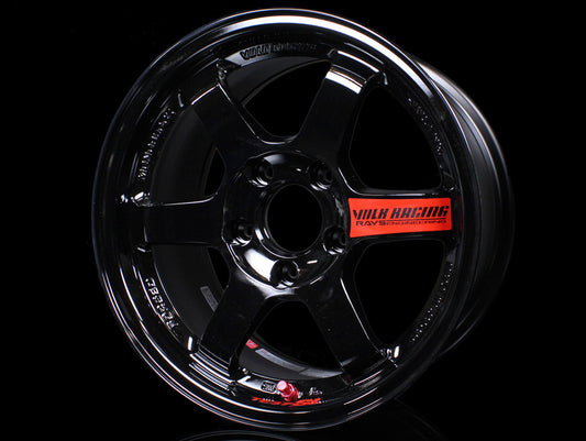 Volk Racing TE37SL Super Lap Edition - Gloss Black 15x8.0 / 5x114 / +32