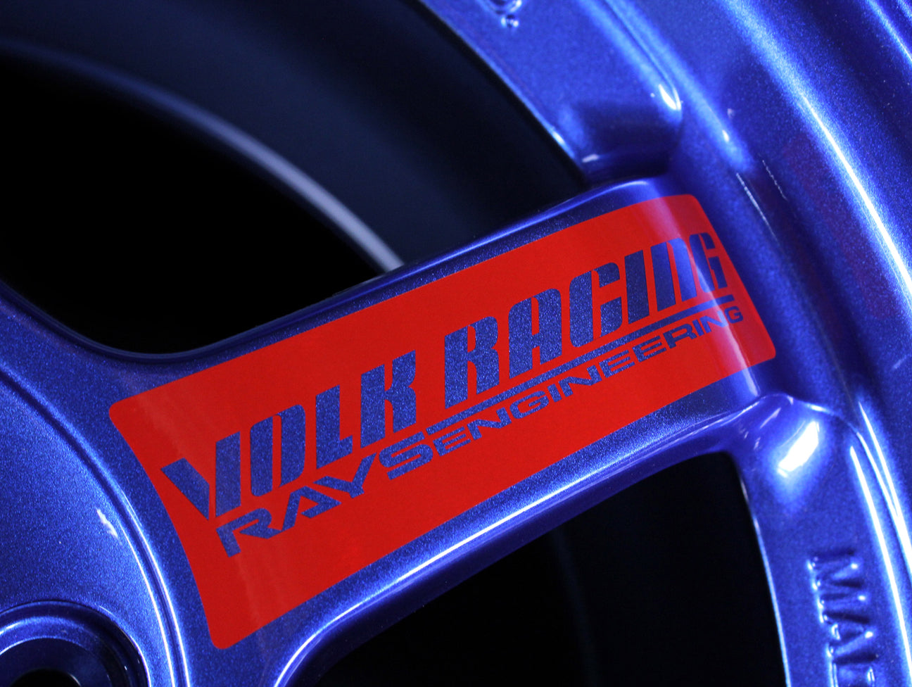 Volk Racing TE37SL Super Lap Edition - Hyper Blue 15x8.0 / 5x114 / +32
