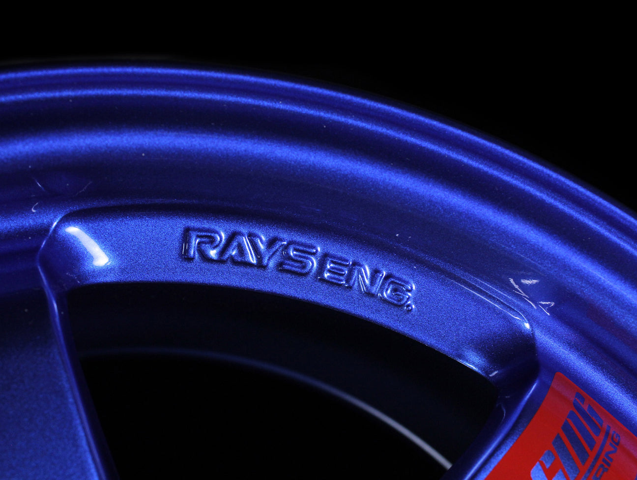 Volk Racing TE37SL Super Lap Edition - Hyper Blue 15x8.0 / 5x114 / +32