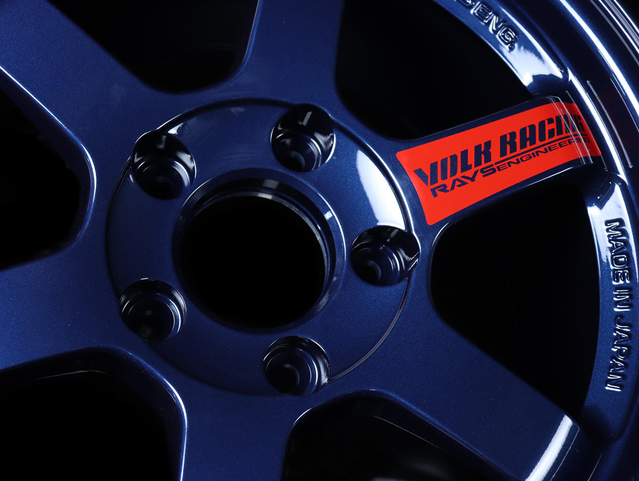 Volk Racing TE37SL Super Lap Edition - Mag Blue 15x8.0 / 5x114 / +32