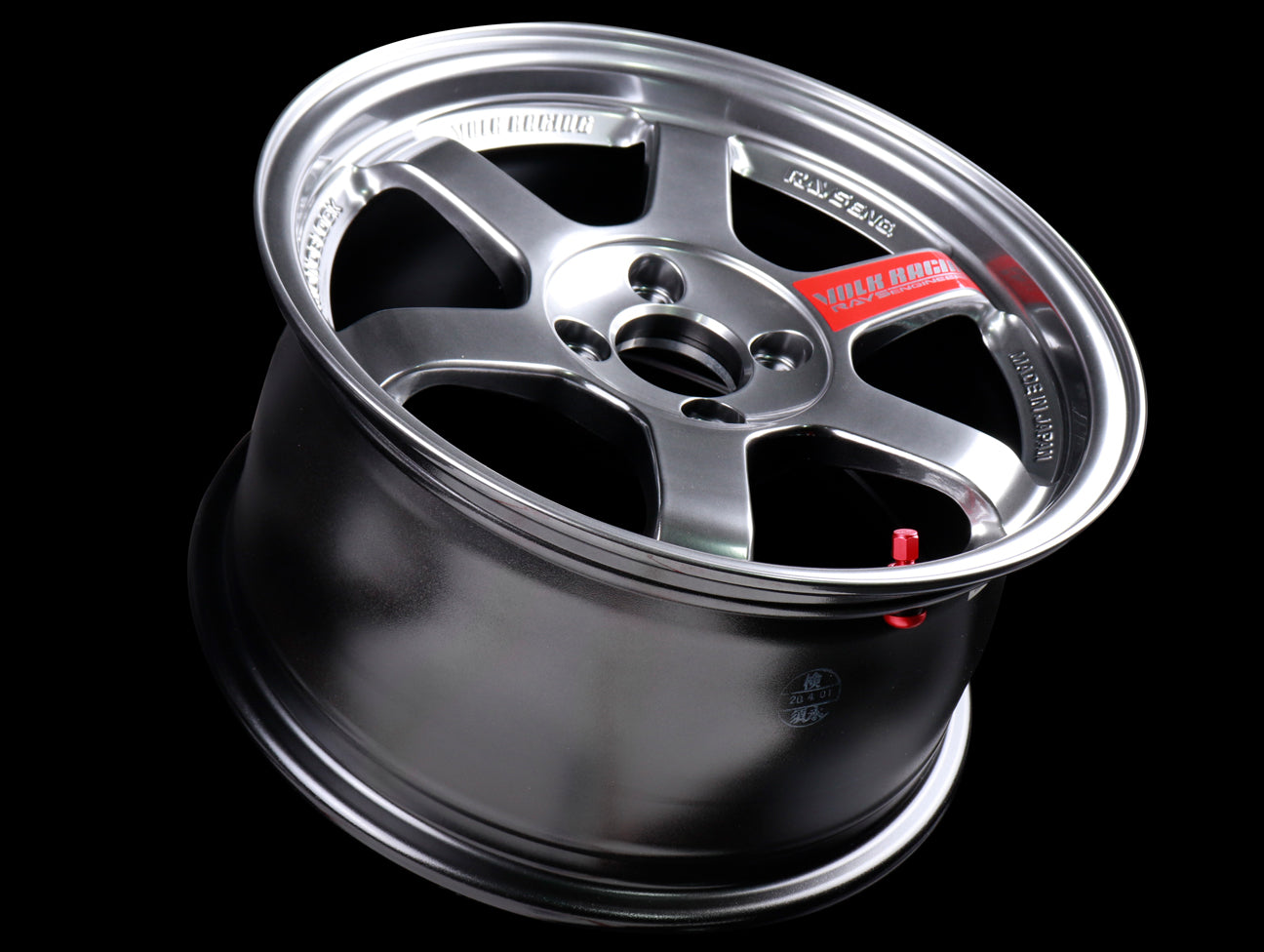 Volk Racing TE37SL Super Lap Edition - Formula Silver 15x8.0 / 4x100 / +35