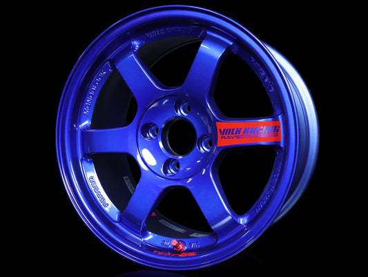 Volk Racing TE37SL Super Lap Edition - Hyper Blue 15x8.0 / 4x100 / +35