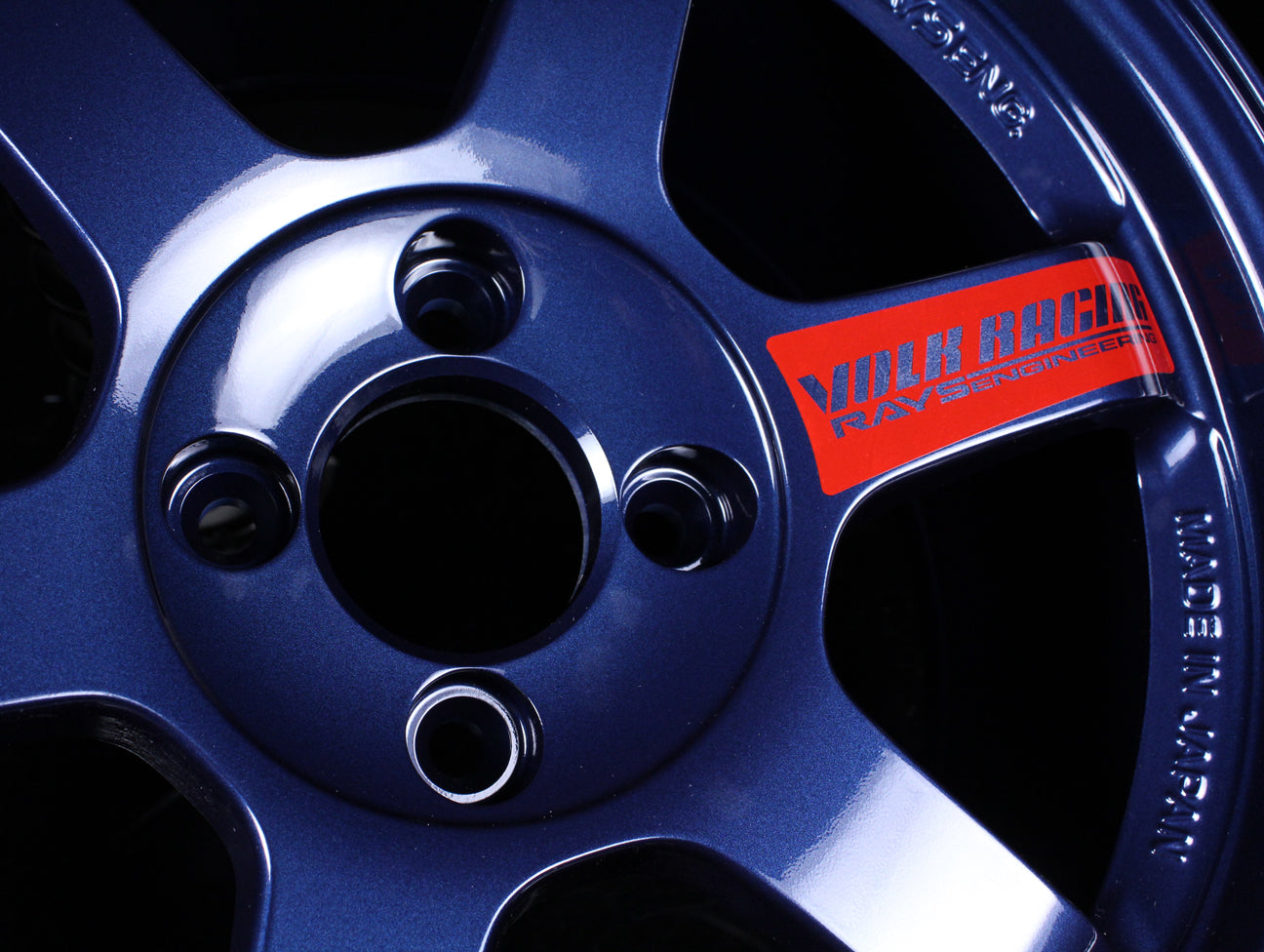 Volk Racing TE37SL Super Lap Edition - Mag Blue 15x8.0 / 4x100