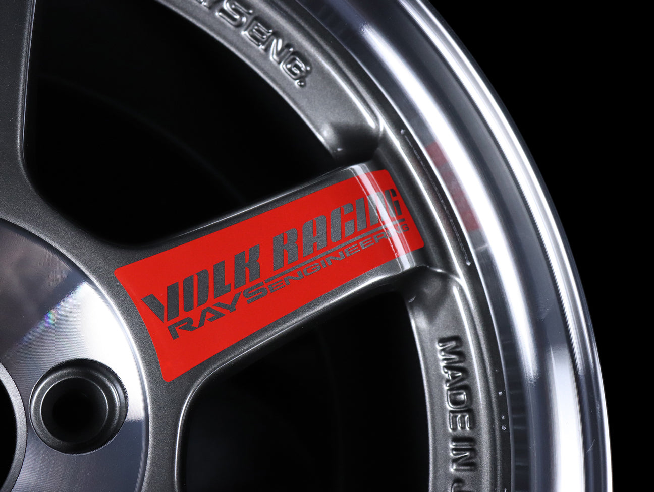 Volk Racing TE37SL Super Lap Edition - Pressed Graphite 15x8.0 / 4x100 / +35