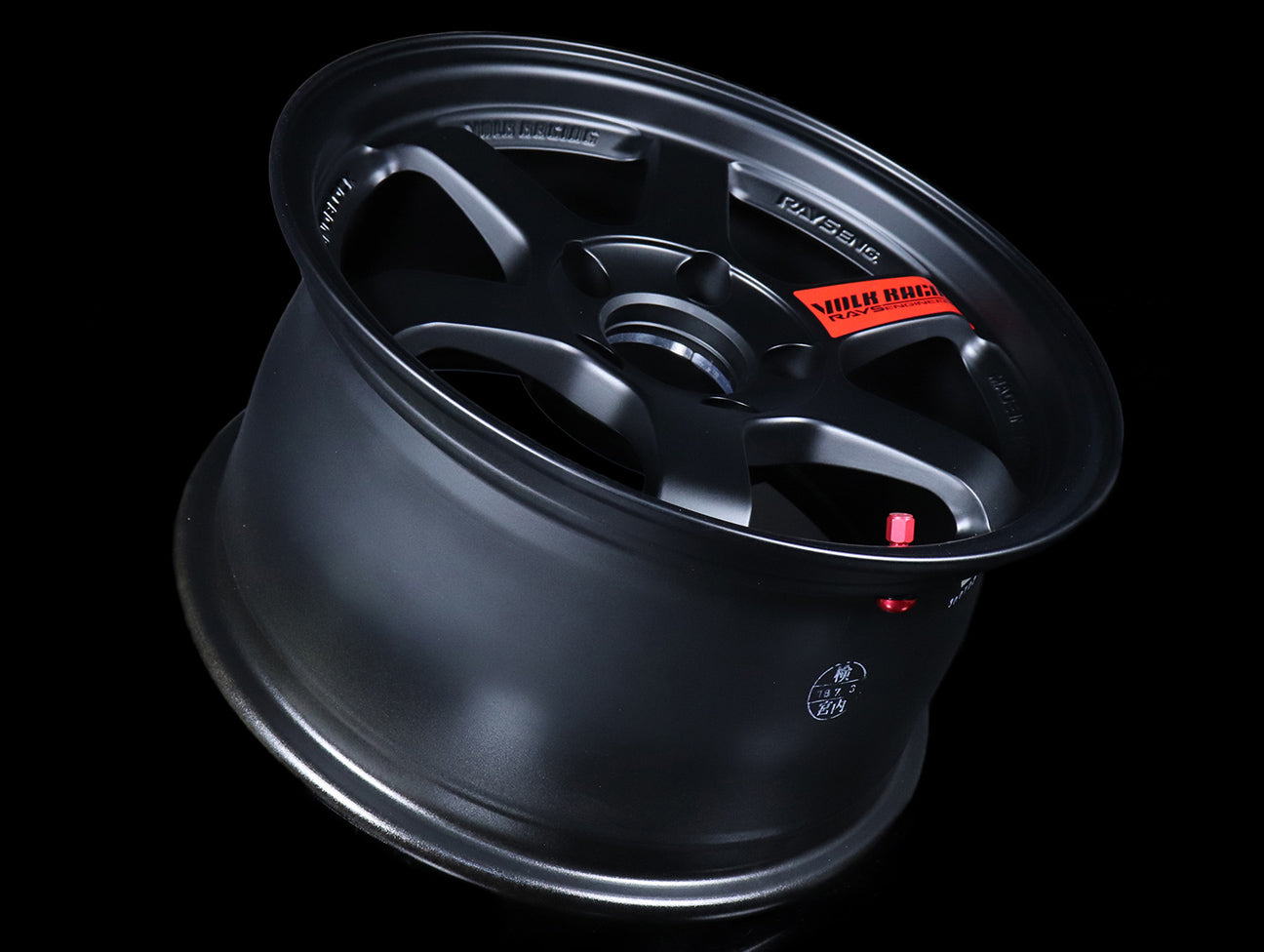 Volk Racing TE37SL Super Lap Edition - Flat Black 15x8.0 / 5x114 / +32