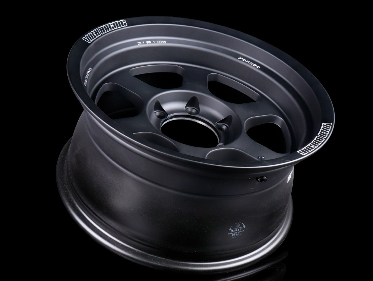 Volk Racing TE37XT M-Spec Wheels - Blast Black - 17x8.5 / 6x139