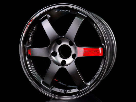 Volk Racing TE37SL Black Edition III Wheel - 18x9.5 / 5x114.3 / +39