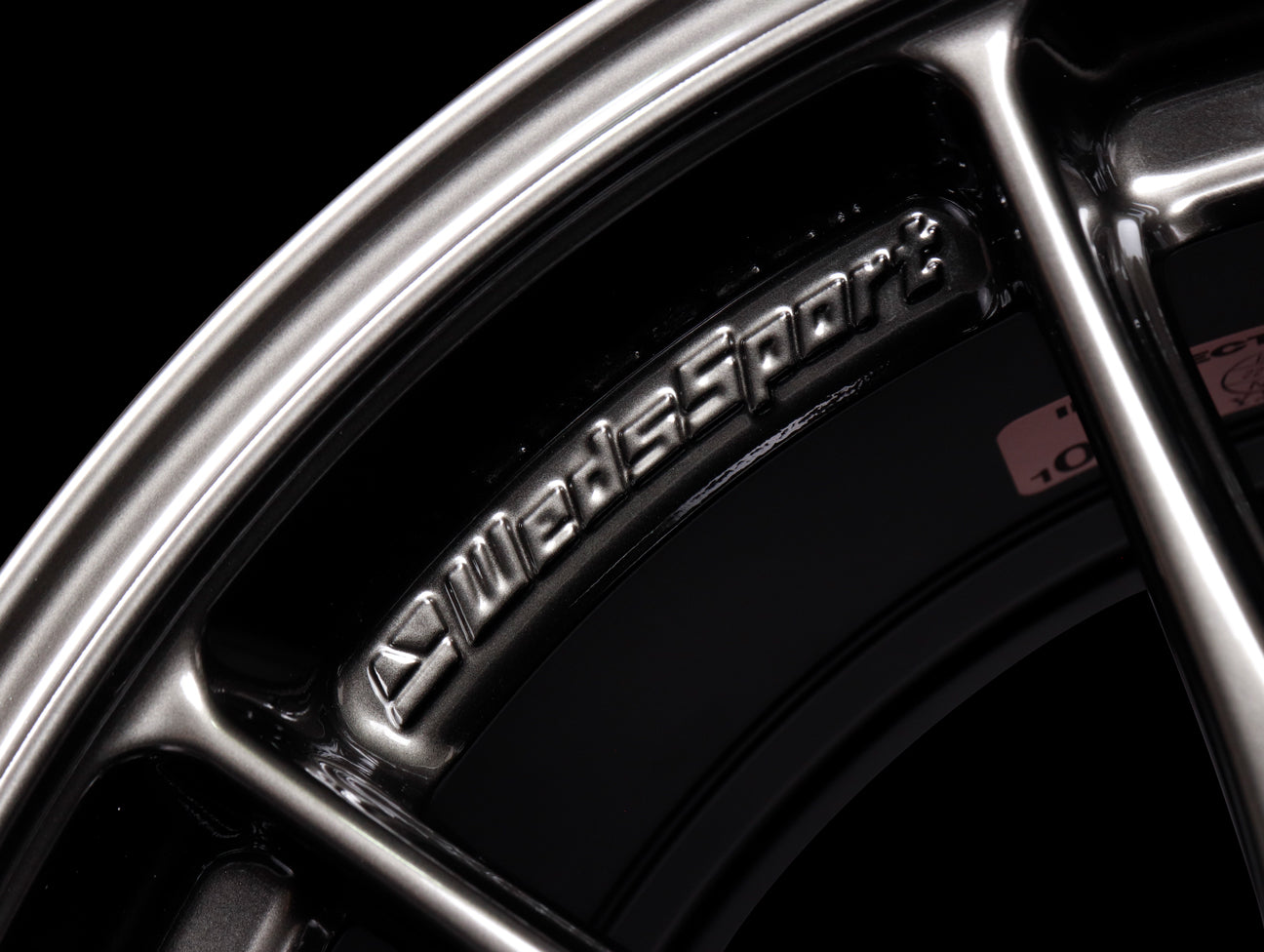 Weds Sport TC105X - 15x7 / 4x100 / +35