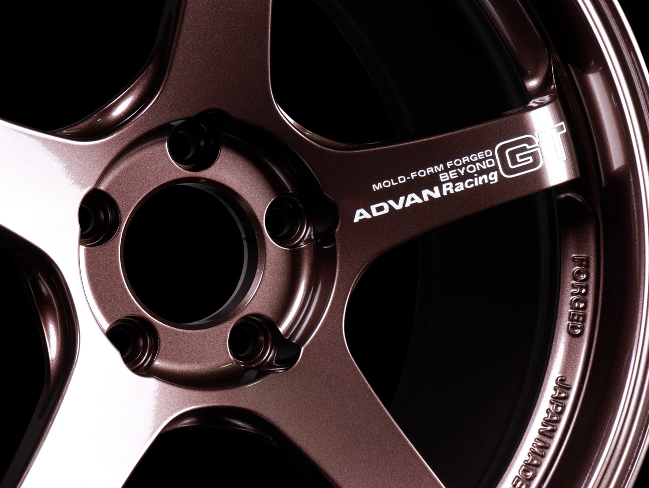 Advan Racing GT Beyond Wheels - Racing Copper Bronze - 18x9.5 / 5x114 / +38