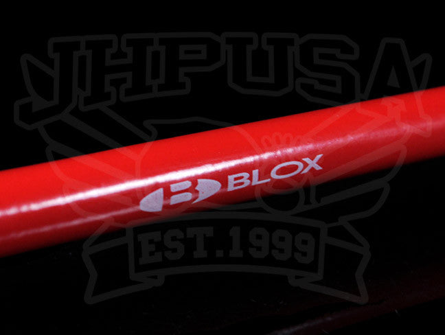 Blox 17mm Rear Sway Bar Kit - 2013+ FRS/BRZ
