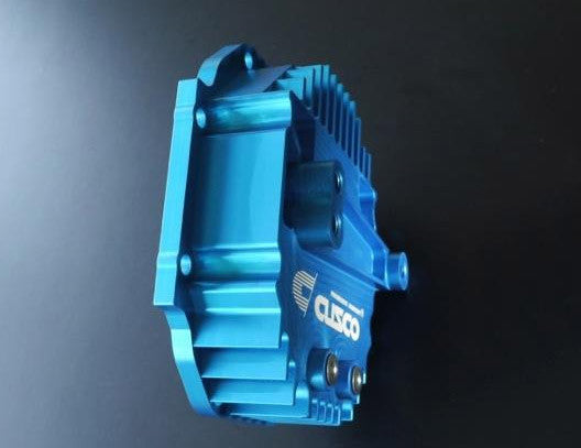 Cusco Rear Differential Cover - 2013+ FRS/BRZ