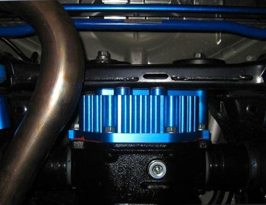 Cusco Rear Differential Cover - 2013+ FRS/BRZ
