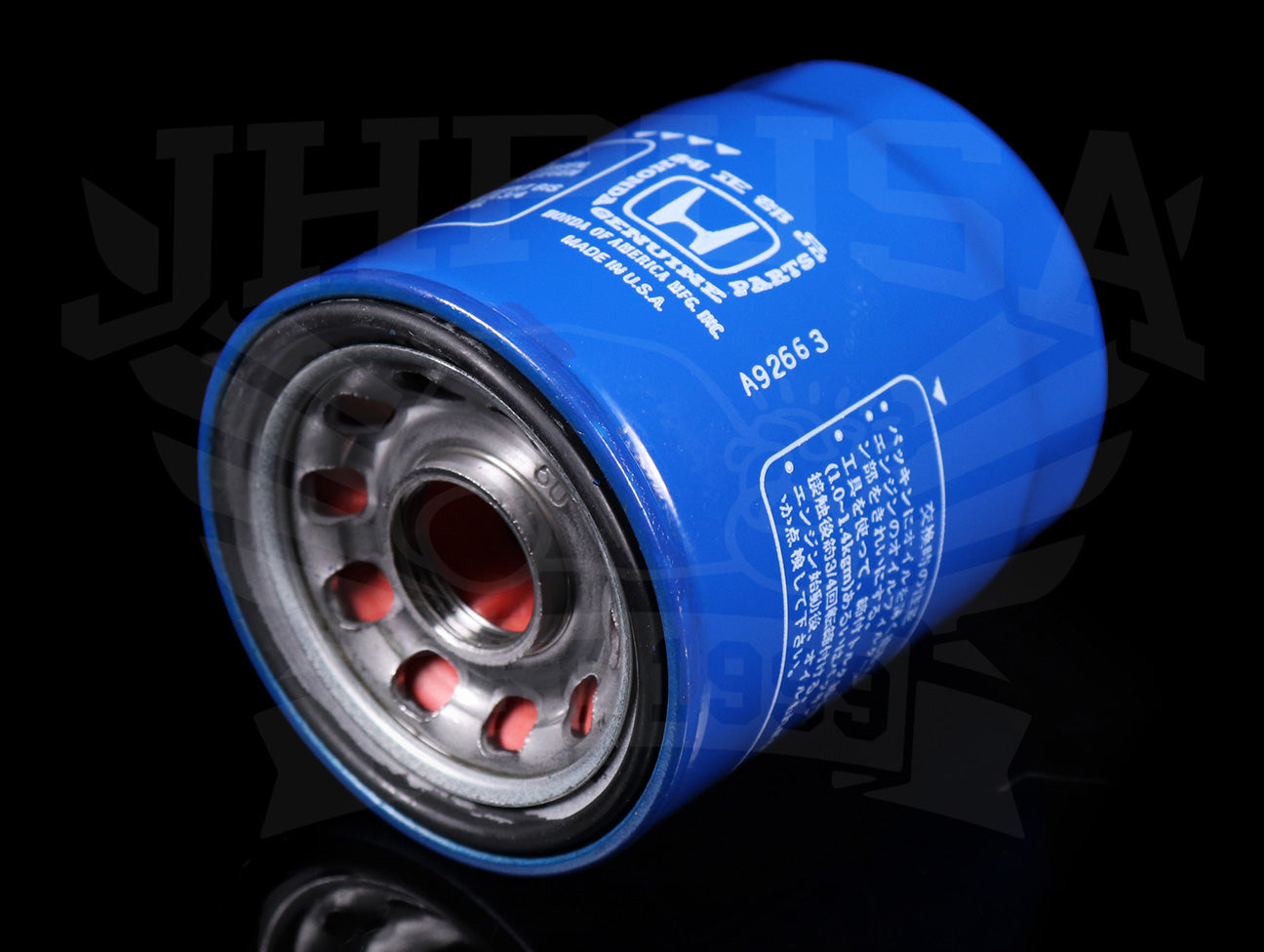 Honda Oil Filter