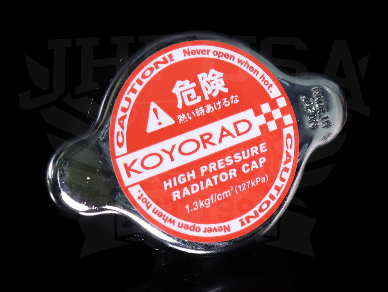 Koyo Type A 1.3 Bar 18.85 PSI High Pressure Radiator Cap