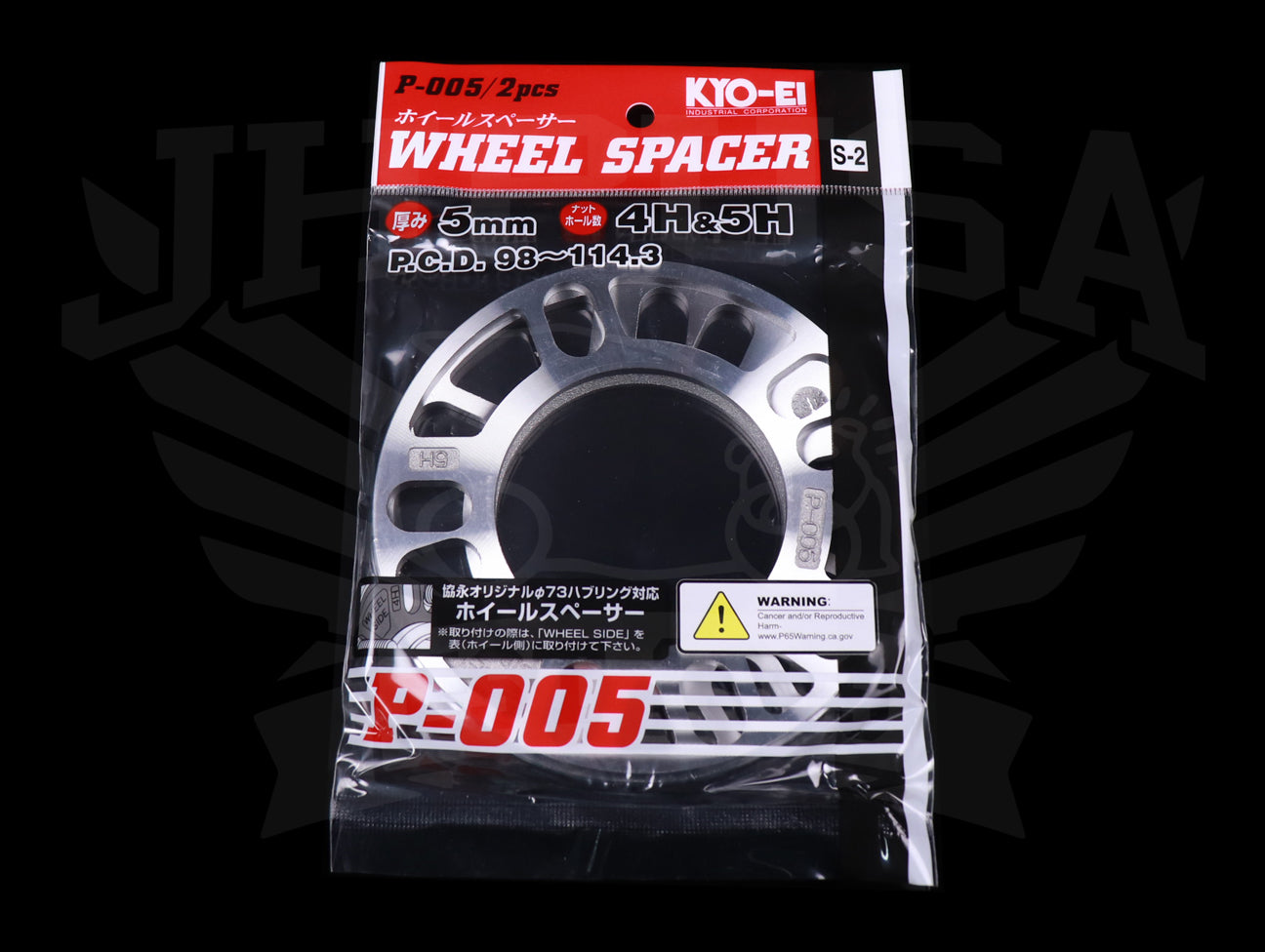 Project Kics Universal Spacers  - 5mm