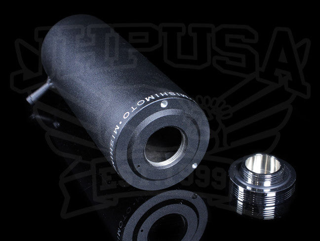Mishimoto Aluminum Coolant Reservoir Tank