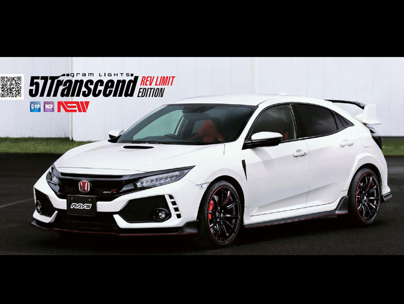 Rays Gram Lights 57 Transcend REV LIMIT Edition Wheels - Gloss Black 19x8.5 / 5x120 / +45