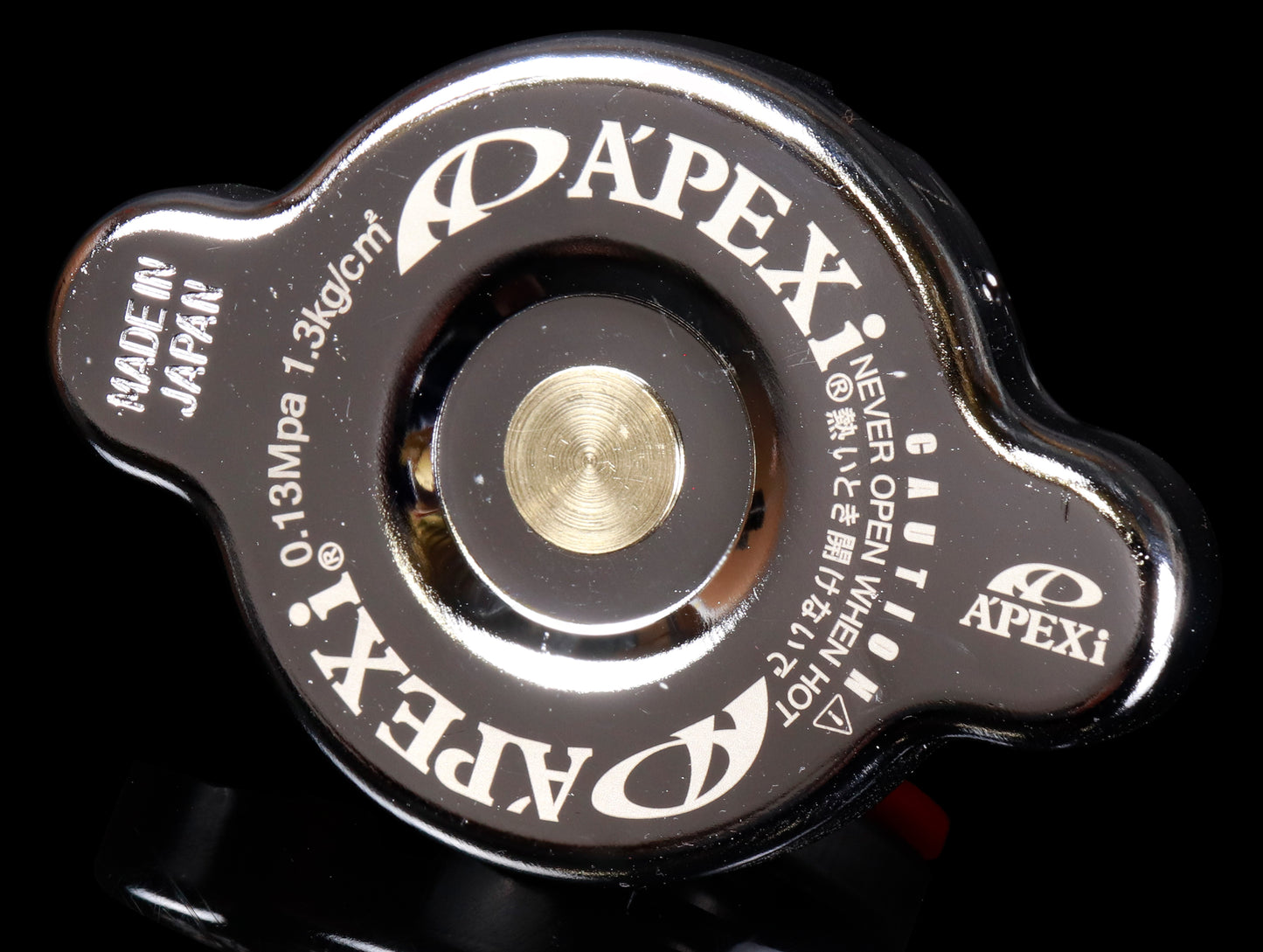 Apexi GT-Spec Radiator Cap