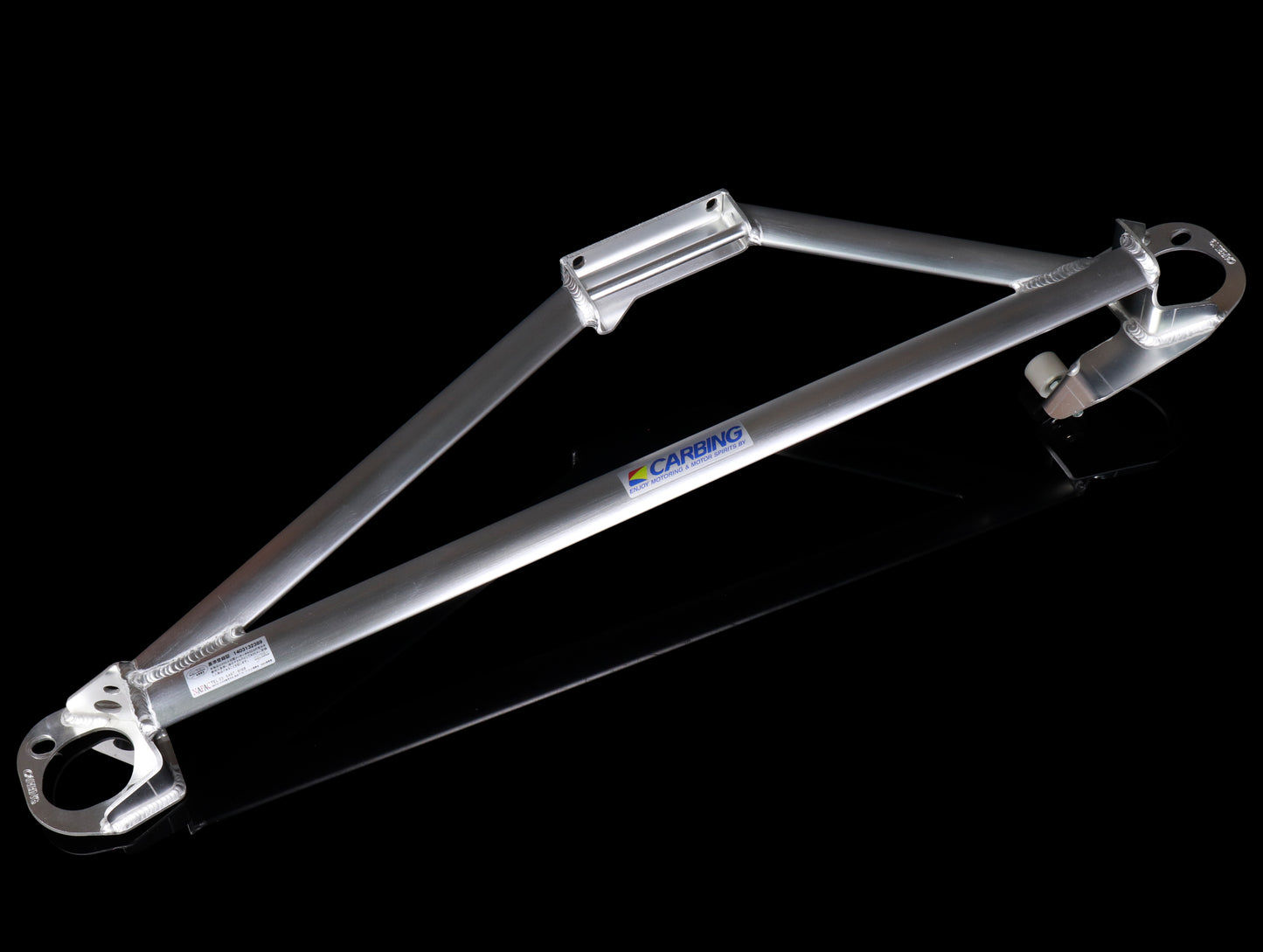 Carbing Front Strut Bar Type II - 96-00 Civic (Used)