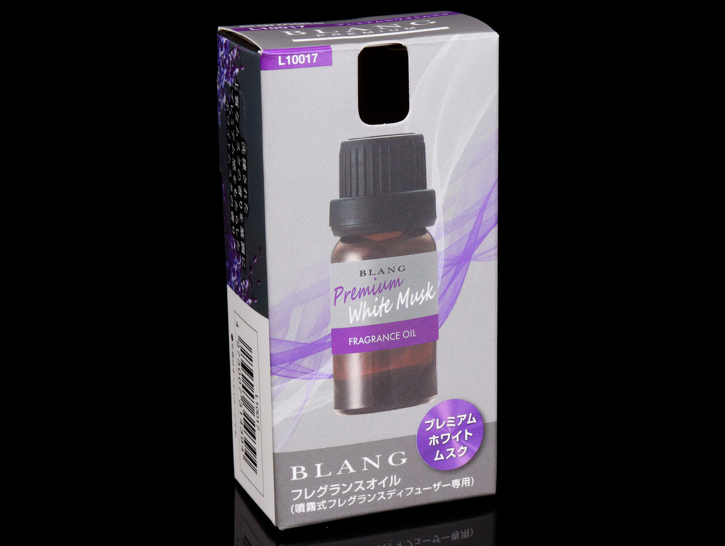 Carmate Blang Fragrance Oil