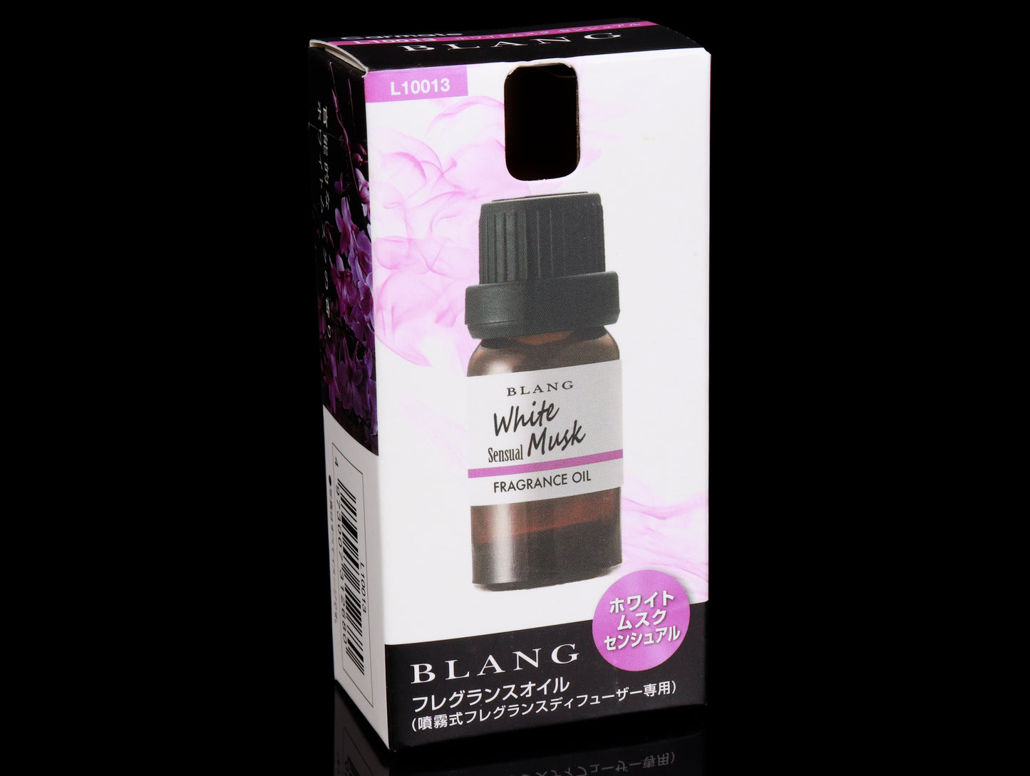 Carmate Blang Fragrance Oil