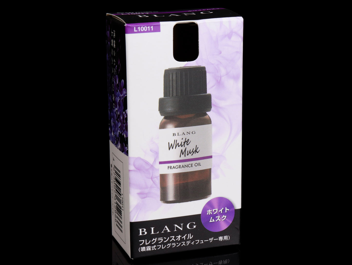 Carmate Blang Fragrance Oil