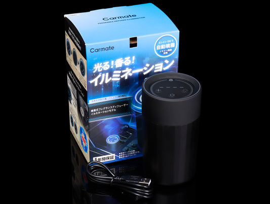 Carmate Illuminated Fragrance Diffuser