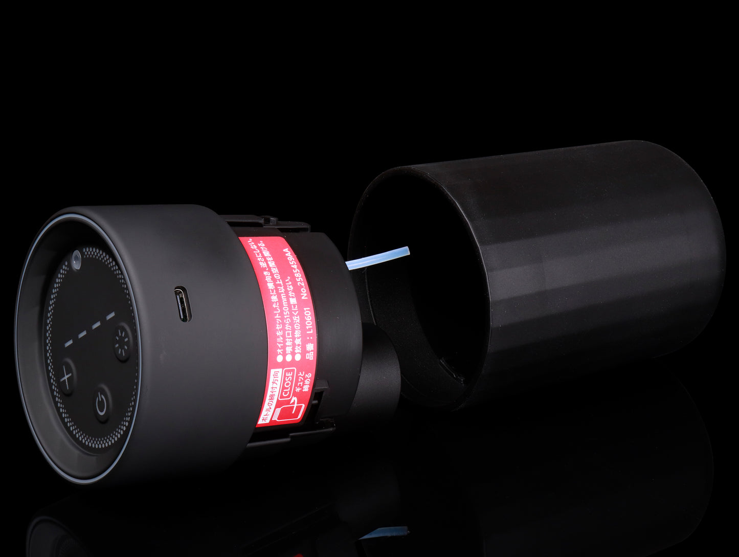 Carmate Illuminated Fragrance Diffuser