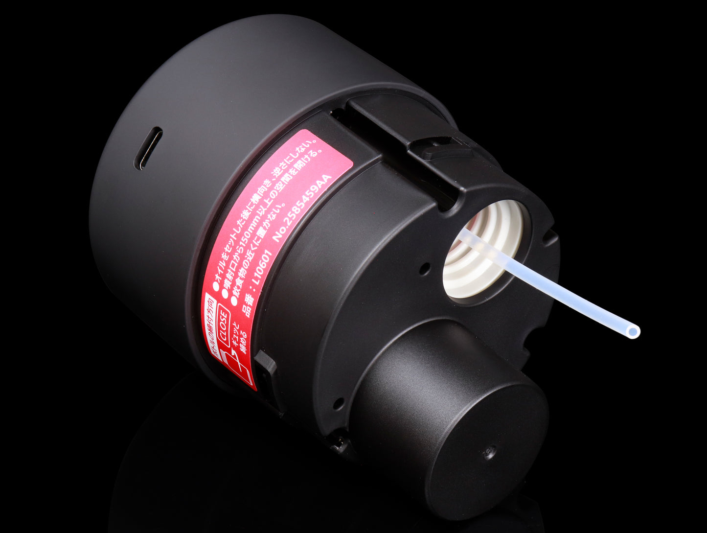 Carmate Illuminated Fragrance Diffuser