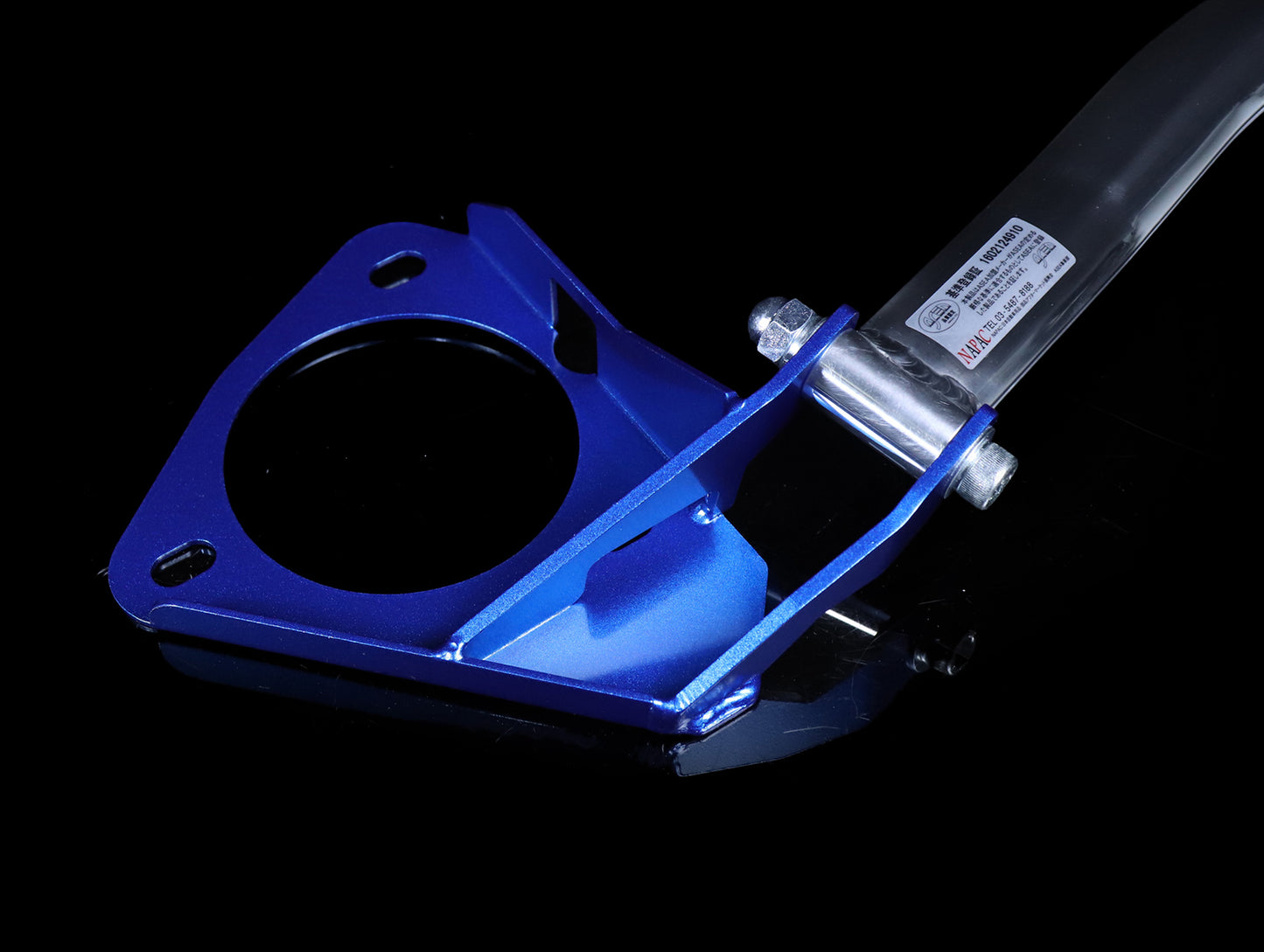 Cusco Type OS Front Strut Tower Bar - 23+ Civic Type-R (FL5)