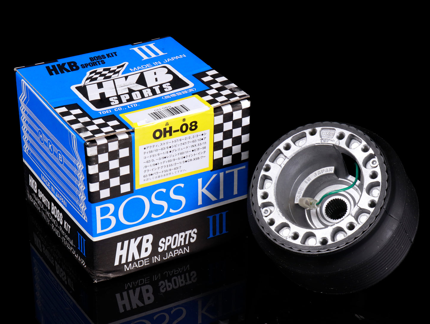HKB Sports Boss Kits - Honda